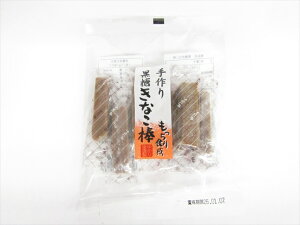 䂩蓰ف@Ȃ_