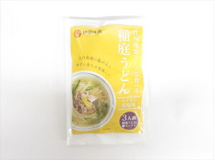 Hc@n{X[vŐHׂ낤ǂ@䂸{@3lO