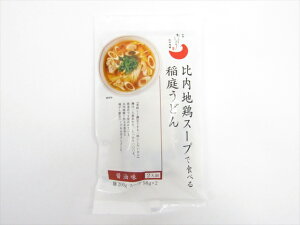 Hc@n{X[vŐHׂ낤ǂ@ݖ@2lO