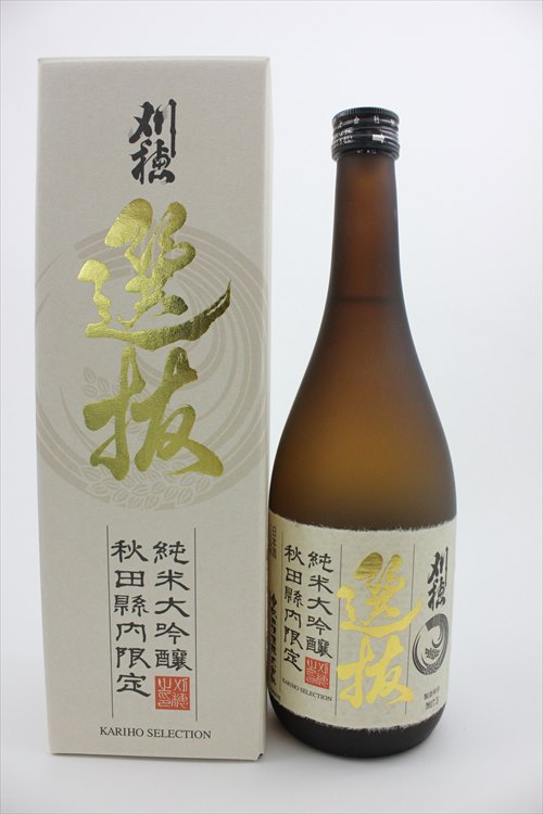 刈穂選抜大吟醸は限定流通商品です。 秋田清酒 刈穂 選抜純米大吟醸 720ml