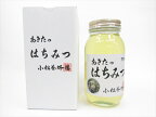 小松養蜂場　秋田県内で採取したアカシア蜂蜜　1000g