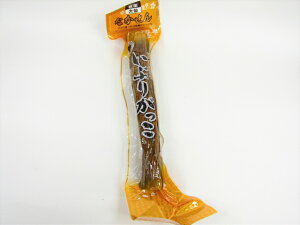 Y@Ԃ卪L@1{