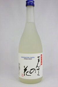 ̊ۏ@ċ@܂񂳂̉ԁ@720ml