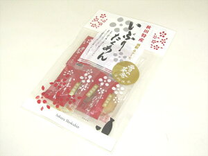桜 ぶり 漬物の通販 価格比較 価格 Com 桜 ぶり 漬物の通販 価格比較 価格 Com
