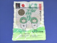 JAあきた北　とんぶり袋　70g