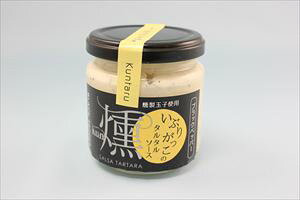 ɓЕ{܁@Ԃ肪̃^^\[XubN