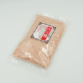 （メール便・送料込）ヒマラヤ岩塩 べに塩2mm角410g×2袋（食塩、岩塩）