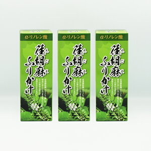 ij`Ӗӂ肩×3iyY   GS} ܂ӂ肩j