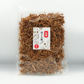 国産 切干大根（お土産 乾物 切り干し大根）
