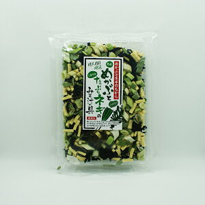 ij߂ԂƂՂlM݂̂`̋×5܁iX[v X` ށj