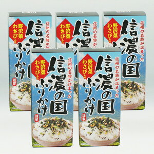 ijMZ̍ӂ肩×5iMB̂yY   ̂ȎR ̂؂킳тӂ肩j