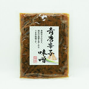 hqX|hiMB̂yY Yi hq݂ 炵X y ؁j