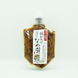 きのこ農園の採れたてなめ茸 信州産（信州長野のお土産 お惣菜 お惣菜 なめたけ）