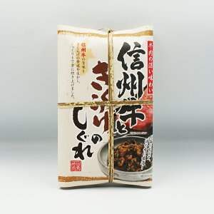 MBƂ炰̂iMB̂yY y   ώ ρj