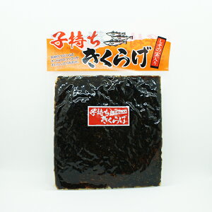 ̎ q炰iMB̂yY Yi ؎̂ 炰̒ώ y ؁j