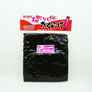 ~ JJ~炰iMB̂yY Yi ؎̂ 炰̒ώ y ؁j