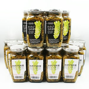 킳тȂߑiMB̂yY y y RȂ߂j