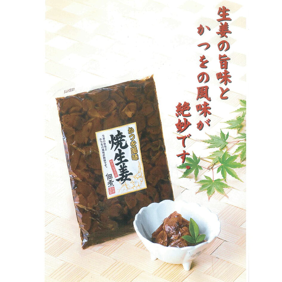 楽天市場 信州のお土産品を取り揃えています 長野のお土産ハッピー トップページ