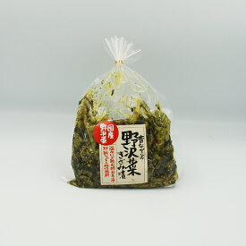 （メール便・送料込）昔ながらの野沢菜きざみ漬150g×2個（信州長野のお土産 お漬物 野沢菜漬け物 つけもの 刻み醤油漬け）