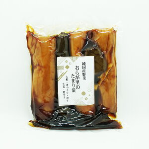 炪̂܂ЁiMB̂yY Е Ђ ́j