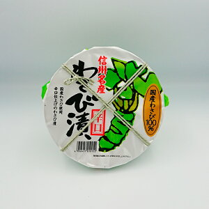 y󂠂蒷̂yY ܖ1115zMBY킳ђАhiMB̂yY  n O Е Ђ ́j