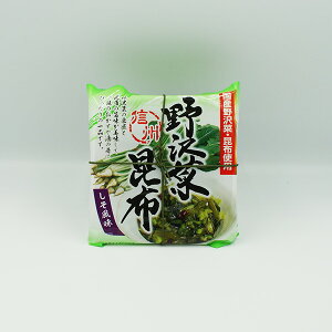 信州野沢菜昆布しそ風味(信州長野のお土産 お漬物 漬け物 つけもの)