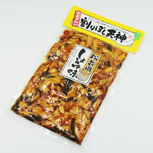 ڂV_O傤䖡iMB̂yY Е  Ђ  Ђ  Ђj