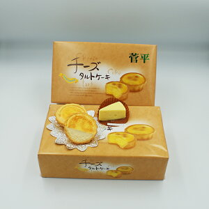 y󂠂蒴 ̂yY ܖ114z`[Y^gP[LiMB̂yY َq mَq `[Ŷَq NbL[j