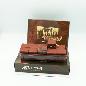 y󂠂蒷̂yY ܖ1224zVg̃VRP[LiMB̂yY َq mَq Ăَqj