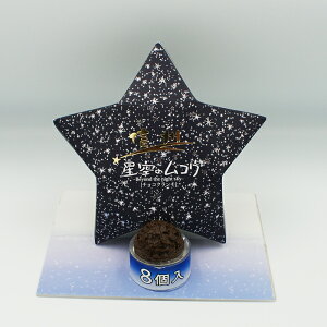 ij̃RE8×5iMB̂yY َq mَq `RN` `R[ĝَq `RNbL[ ċGN[j