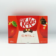 ネスレ キットカット信州りんご（信州長野のお土産 お菓子 洋菓子 信州土産 ネスレ チョコレート クッキ…