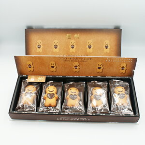 ijRREINEVRMB10×5iMB̂yY َq mَq `R[gNbL[ ċGN[j