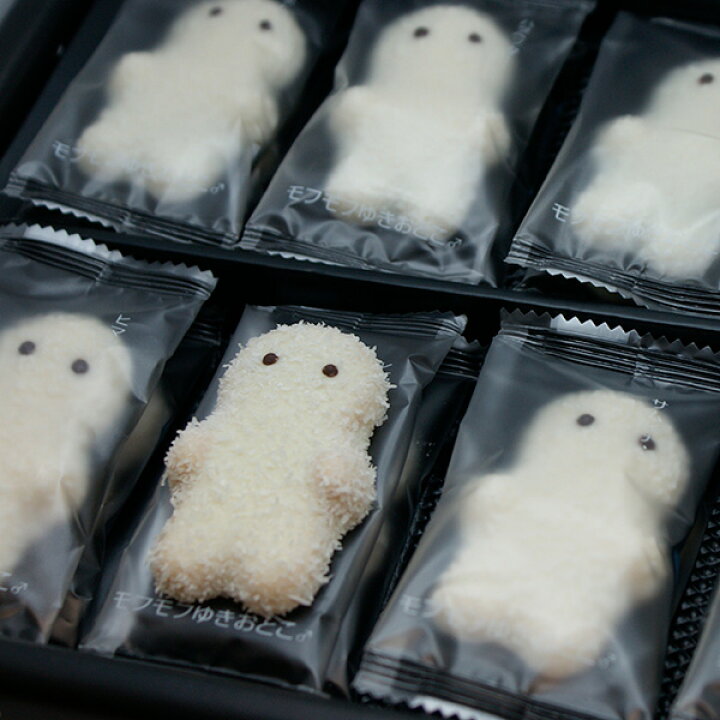 楽天市場】モフモフゆきおとこ18個入（信州長野のお土産 お菓子 洋菓子 