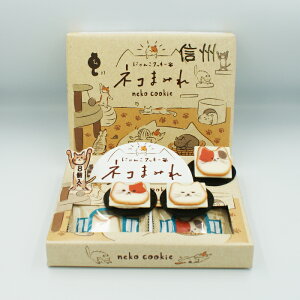 ijMBlR܂݂8i2^3^4^5jiMB̂yY َq mَq vgNbL[ `R[gNbL[ ˂NbL[ ɂ񂱃NbL[j