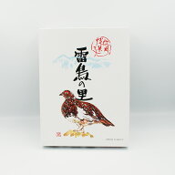 欧風焼菓子 雷鳥の里16個入 田中屋（信州長野のお土産 お菓子 洋菓子 クッキー ウエハース）