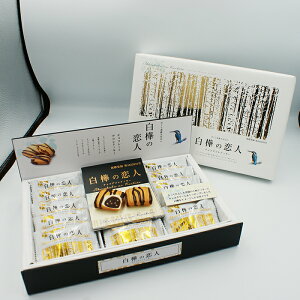 y󂠂蒴 ̂yY ܖ1225z̗l15iMB̂yY َq mَq `R[gfRNbL[ `RrXPbgj