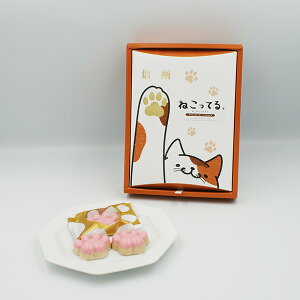 かわいい お土産 お菓子 チョコレートの人気商品 通販 価格比較 価格 Com かわいい お土産 お菓子 チョコレートの人気商品 通販 価格比較 価格 Com