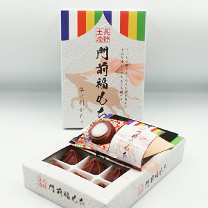 ɂЂ yY OiMB̂yY َq aَq 񂱂 َ݉q ݁j