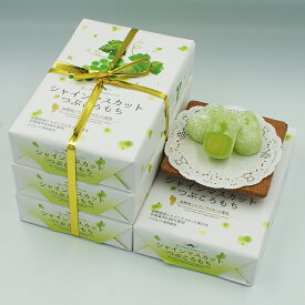 シャインマスカットつぶころ餅3段（信州長野のお土産 お菓子 和菓子 お餅 餅菓子）