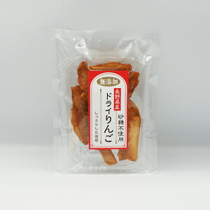 Y 쌧YhC sgpiyY َq hCt[c ьObZ Apple Glaces Dried fruitj