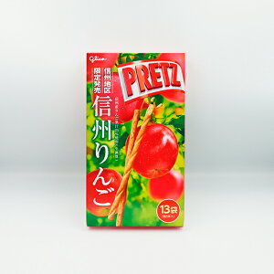 ijMBn蔭 MB񂲃vbc13ܓi3^5^10jiyY َq ܂ XibNَq PRETZ vbcFj