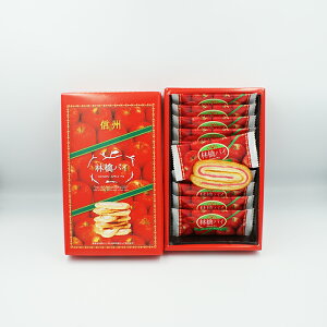 信州りんごパイ10枚入(信州長野のお土産 お菓子 洋菓子 りんごのお菓子 林檎パイ)