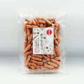 桜かりんとう（信州長野のお土産 お菓子 和菓子 蕎麦菓子 お煎餅 花林糖 カリントウ）