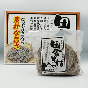 ՂOlOfpȎ| cɂ΁iMB̂yY  MB ΁j