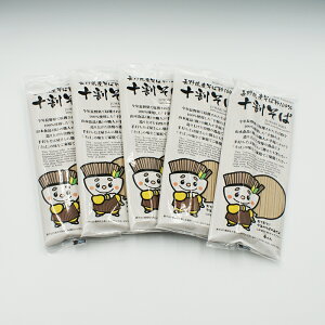 ij쌧YΕ100 \×5܁iMB̂yY  MB  ˁj