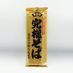 YΕ90gp  R{Hiɂ΁iMB̂yY  MB  ˁj