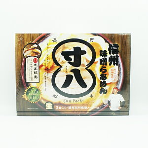 MBX炠߂񐡔iMB̂yY MB[ X[ ݂f  [j