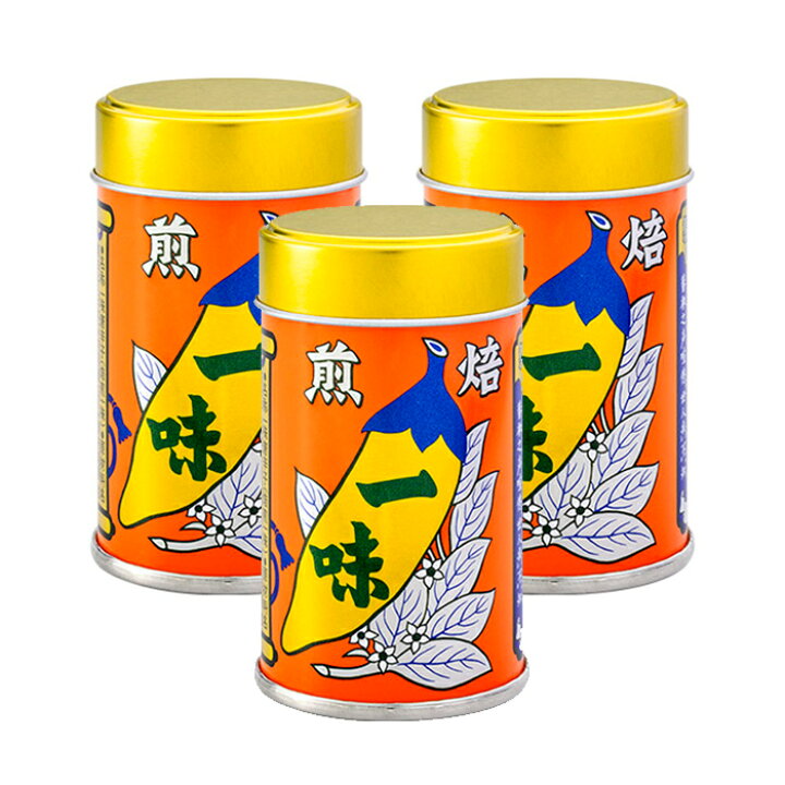 1001円 【オープニング大セール】 八幡屋礒五郎七味唐辛子 焙煎一味唐辛子 七味唐辛子 ゆず入り 各1缶 各1袋 信州長野県のお土産 1001円 【オープニング大セール】 八幡屋礒五郎七味唐辛子 焙煎一味唐辛子 七味唐辛子 ゆず入り 各1缶 各1袋 信州長野県のお土産