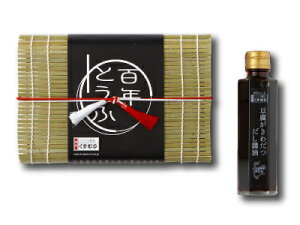 豆腐 とうふ 百年とうふと豆腐のたれセット ギフトセット 醤油 創業大正三年 豆腐づくり一筋 くすむら 名古屋 お取り寄せ お取り寄せグルメ 高級 ギフト 名古屋土産 お土産