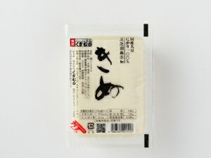  Ƃ   AܖY nƑ吳ON Â ނ É